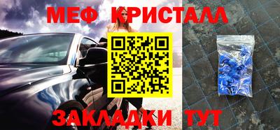 кокаин VHQ Дубна