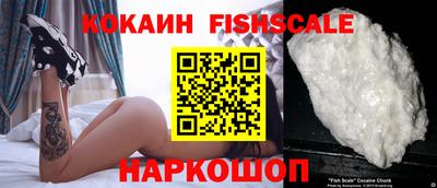 гашиш Донской