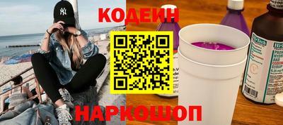 кокаин VHQ Дубна