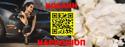 гашиш Донской