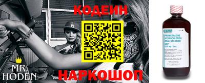 гашиш Донской