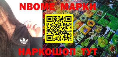 гашиш Донской