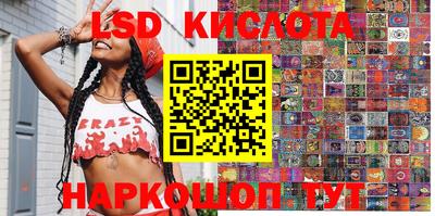 кокаин VHQ Дубна