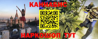 кокаин VHQ Дубна
