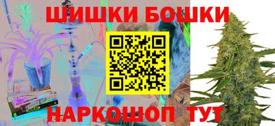 гашиш Донской
