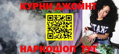 кокаин VHQ Дубна