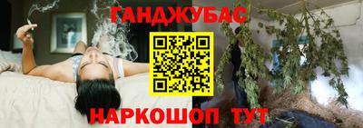 кокаин VHQ Дубна