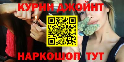 гашиш Донской