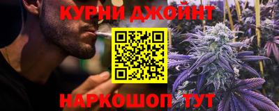 меф Донецк