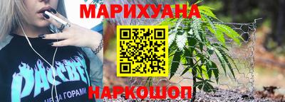 кокаин VHQ Дубна