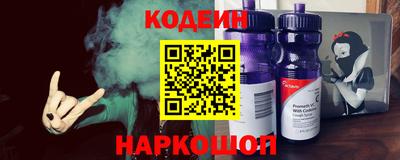 меф Донецк
