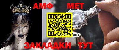 гашиш Донской