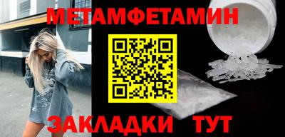 гашиш Донской