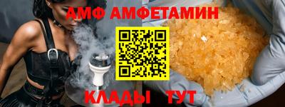 гашиш Донской