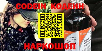гашиш Донской