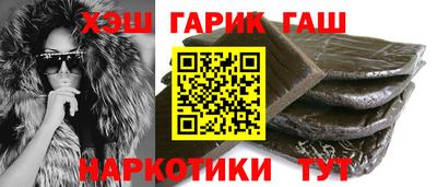 сатива Жуковский