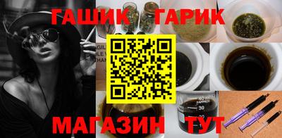 меф Донецк