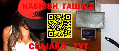 меф Донецк