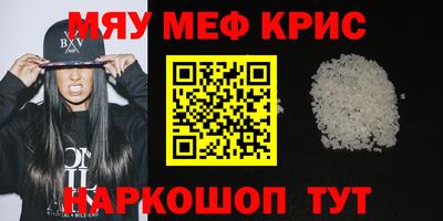 кокаин VHQ Дубна