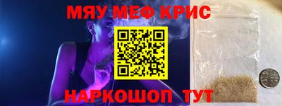кокаин VHQ Дубна