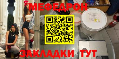 гашиш Донской