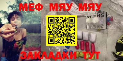 кокаин VHQ Дубна